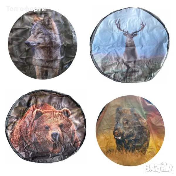 Калъф за резервна гума 15/16 цола - А3 мечка, елен, вълк, глиган, снимка 1