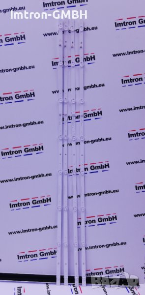 LED  подсветка   CRH-ZG50G7N3030080494KREV1.1  LB-C500-G7N-U-A -8-14-X1, снимка 1