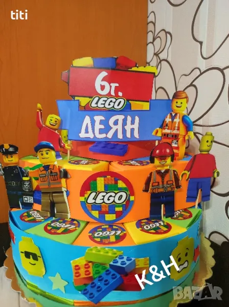 Картонена торта Легло , снимка 1