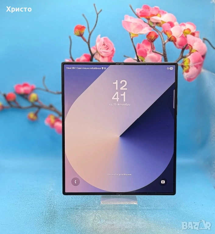 Samsung Galaxy Z Fold6, 12GB RAM, 512GB, 5G, Navy + подарък оригинално зарядно с кабел Samsung , снимка 1
