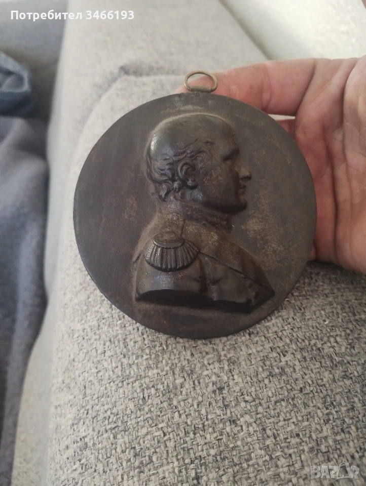 напольон, снимка 1