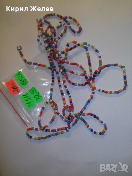 СТАРО ГЕРДАНЧЕ от ЦВЕТНИ МЪНИСТА за НОСИЯ ВЪЗРОЖДЕНСКО 71511, снимка 1