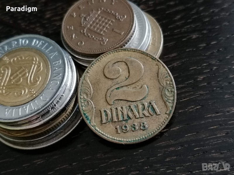 Монета - Югославия - 2 динара | 1938г., снимка 1