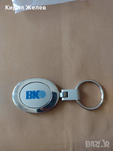 Рекламен ключодържател за колекция декорация ВОДОСНАБДЯВАНЕ И КАНАЛИЗАЦИЯ здрав метален хром гланц-8, снимка 1