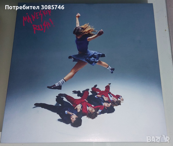 Maneskin Rush, снимка 1