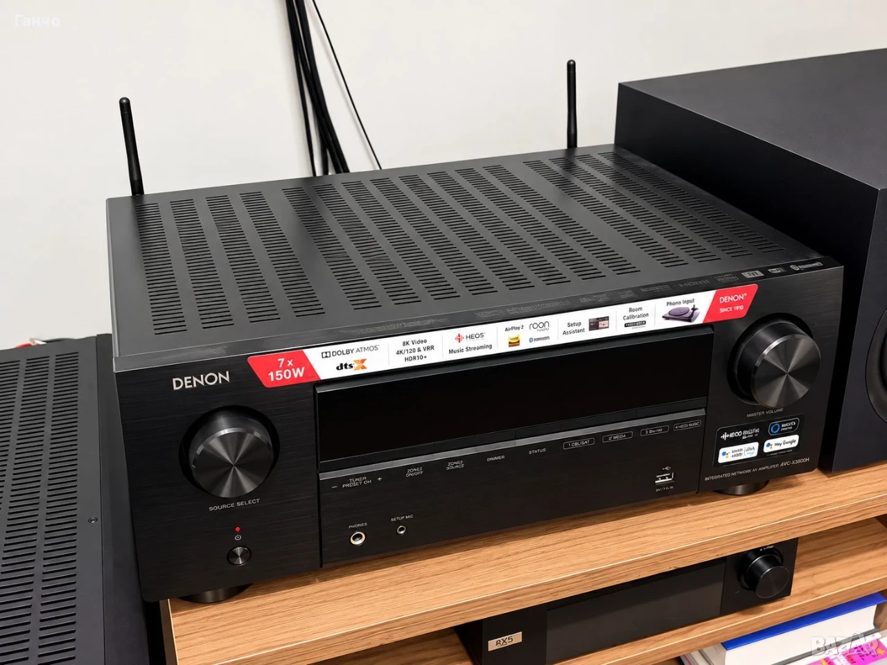 Продавам ресийвър Denon AVR X2700H, снимка 1