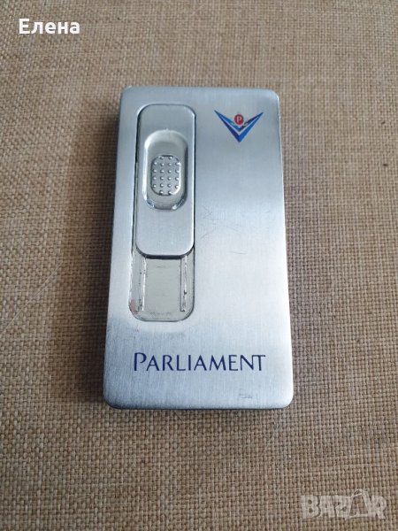 Запалка парламент зареждаща, снимка 1