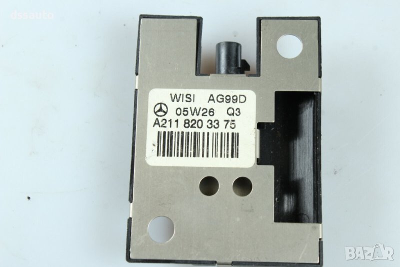Антена Mercedes W211 W221 A2118203375, снимка 1