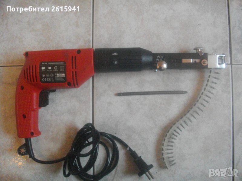 Нов Немски Винтоверт Гипсокартон-Отвертка Сухо Строителство-Бормашина-За Лента Винтове-MATRIX DSD , снимка 1