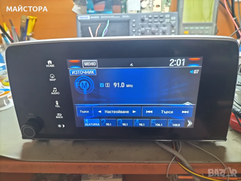 HONDA CRV 2021 , снимка 1