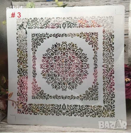 30*30 см # 3 Мандала стенсил шаблон за декор торта мебел стена с боя плат и др арт, снимка 1