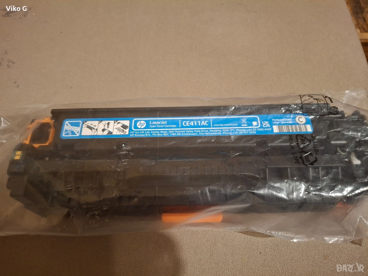 HP Toner Cyan 305AC/CE411AC WHITE BOX , снимка 1