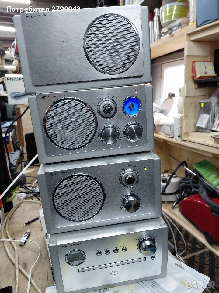 уредба стерео, снимка 1