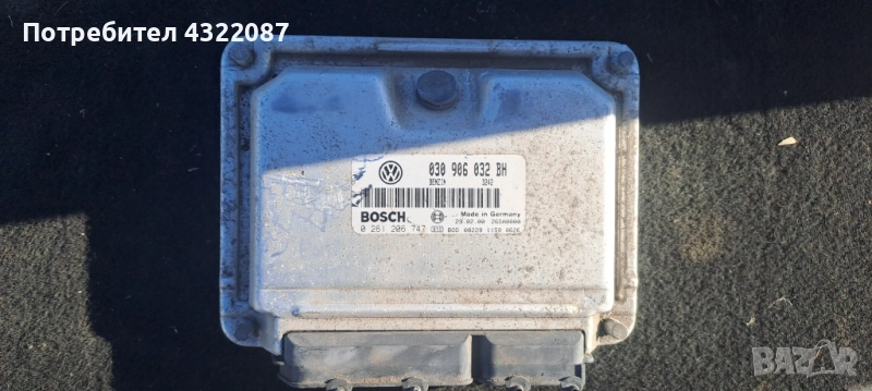 ECU Компютър Двигател VW Polo 6N / Lupo / 1.0  /030 906 032 BH   / 0 261 206 747, снимка 1