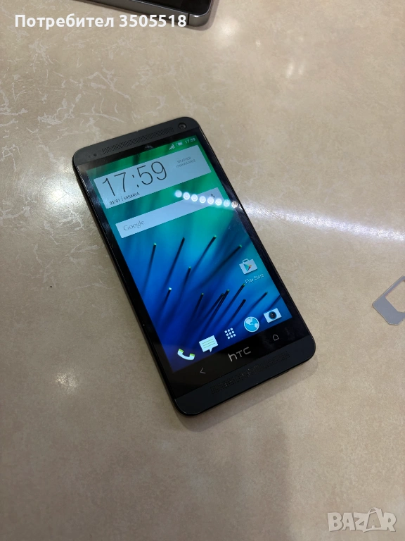 HTC One m7, снимка 1