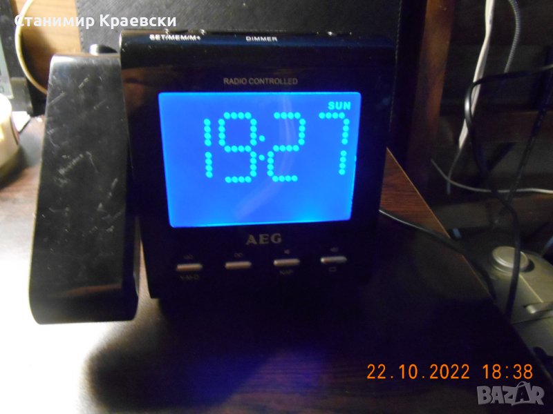 AEG MRC 4122 F N Projektionswecker, снимка 1