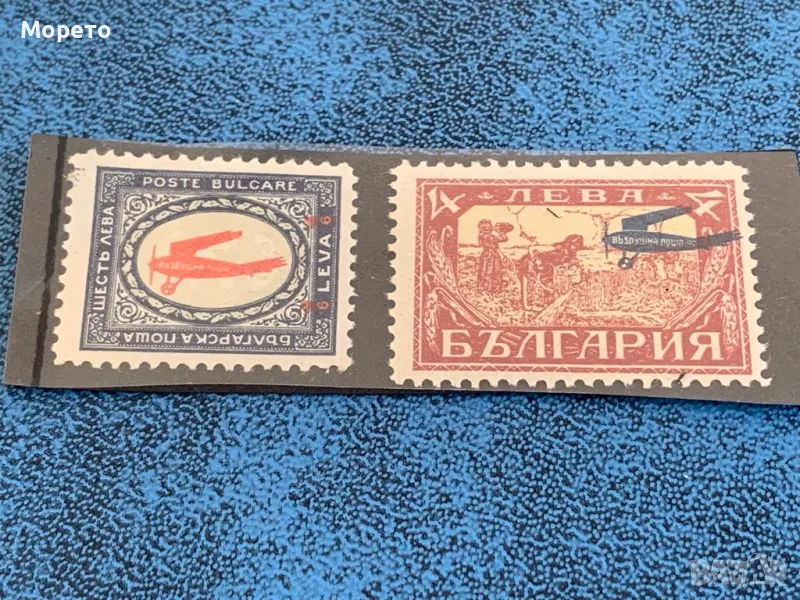 Марки(чисти с гума)-Надпечатки за въздушна поща I-Серия-3, снимка 1