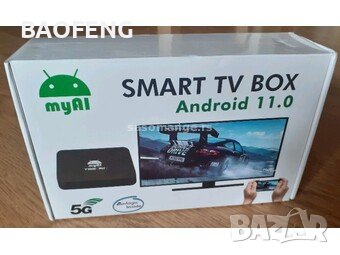 Нови quad core 1.7G tv box myAl T95 5G Android 11 4GB RAM 64GB ROM 12 месеца гаранция от вносител, снимка 1