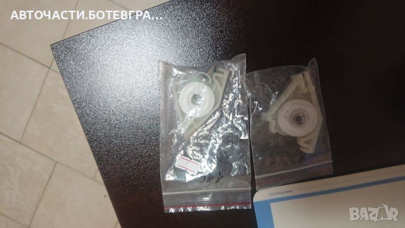 Ремонтен комплект за стъклоповдигач AUDI, снимка 1