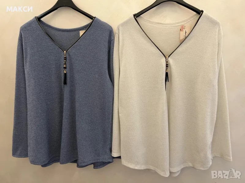 Модерна блуза с метално ципче и красив аксесоар към него с втъкана сребриста нишка ламе в бяло+синьо, снимка 1