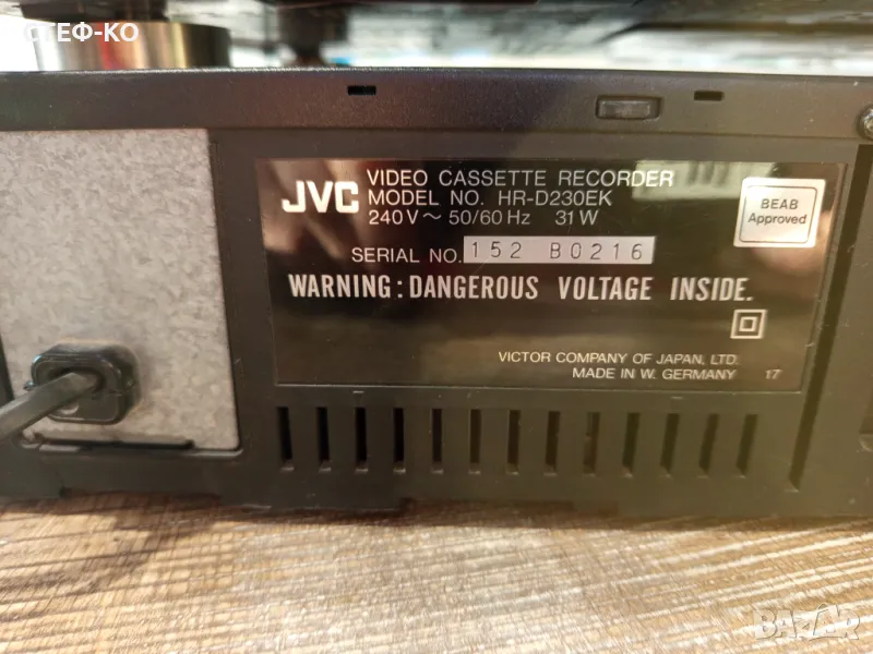 JVC HR-D230EK - vhs recorder - видео, снимка 1