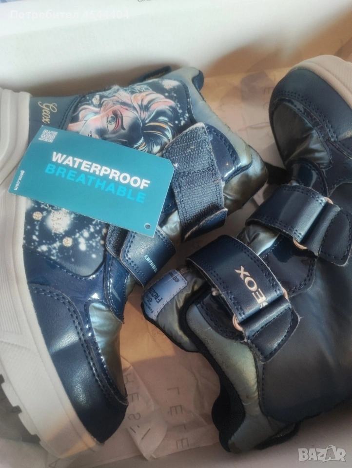 Детски зимни боти "Geox", снимка 1