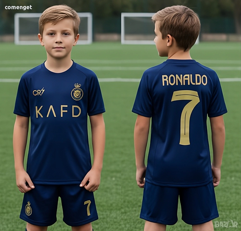 Детски, Мъжки екипи Ronaldo CR7 / Роналдо АЛ НАСЪР / AL NASSR с ИМЕ и НОМЕР по избор - 3 ЦВЯТА!, снимка 1