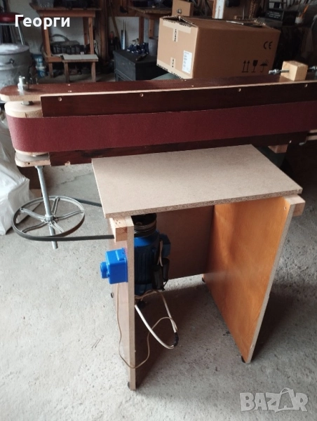 Челен шлайф, снимка 1