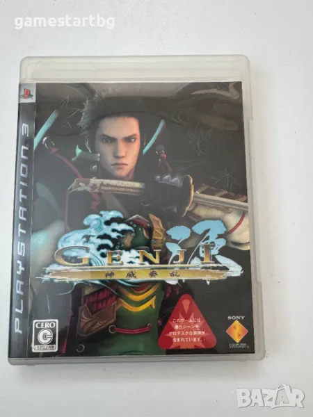 Genji: Days of the Blade за Playstation 3(PS3), снимка 1