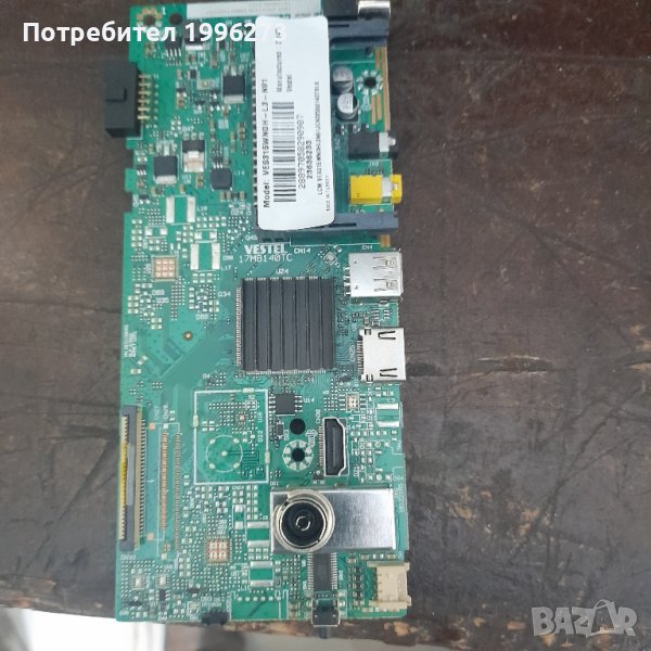  Main Board 17MB140TC, снимка 1