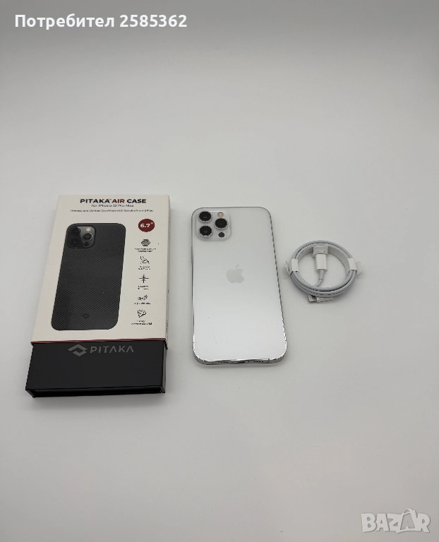iPhone 12 Pro Max 128GB Silver / 100% Батерия / Перфектен Технически, снимка 1