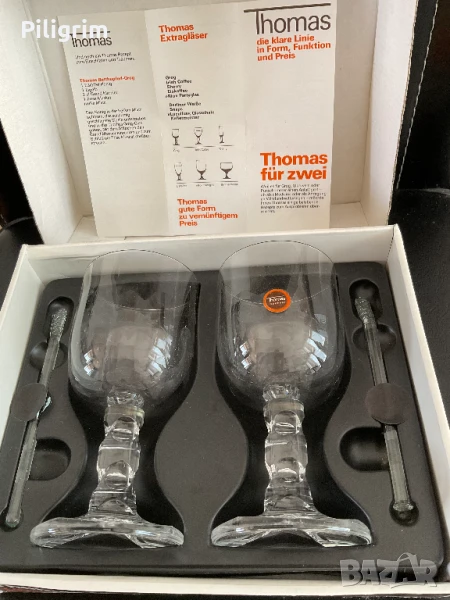 Винтиж. Две чаши за коктейли, “Thomas”, Западна Германия., снимка 1