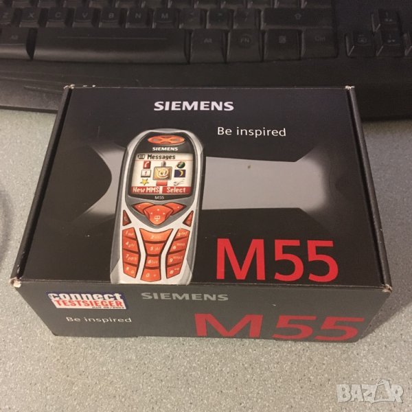 Кутия от Siemens M55, снимка 1