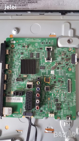 UE32H4500AW на части, снимка 1