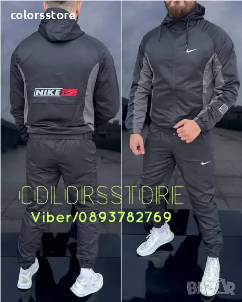 Мъжки  спортен  екип Nike кодSS42, снимка 1