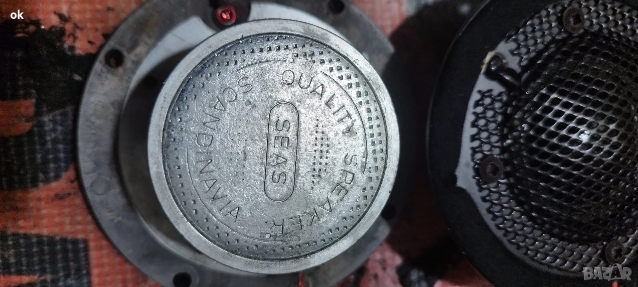 високочестотни seas H-0870, снимка 1