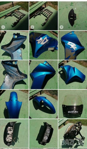 Suzuki DR 650 Rs части, снимка 1