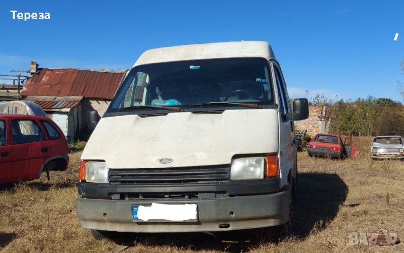 Бус Форд Транзит- ГАЗ-Бензин, двойна гума Bus Ford Transit , снимка 1