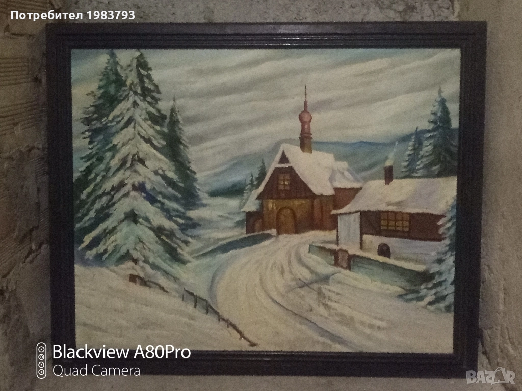 Голяма стара картина масло върху платно., снимка 1