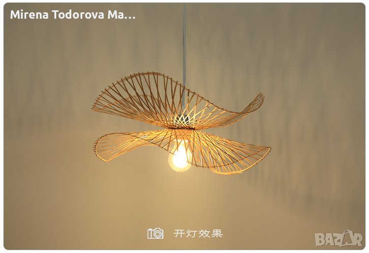 Полилеи бамбукови висящи лампи в китайски стил Японски дзен арт лампи Висящи лампи в стил Юго, снимка 1