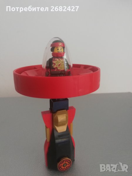LEGO NINJAGO Kai господар на драконите , снимка 1