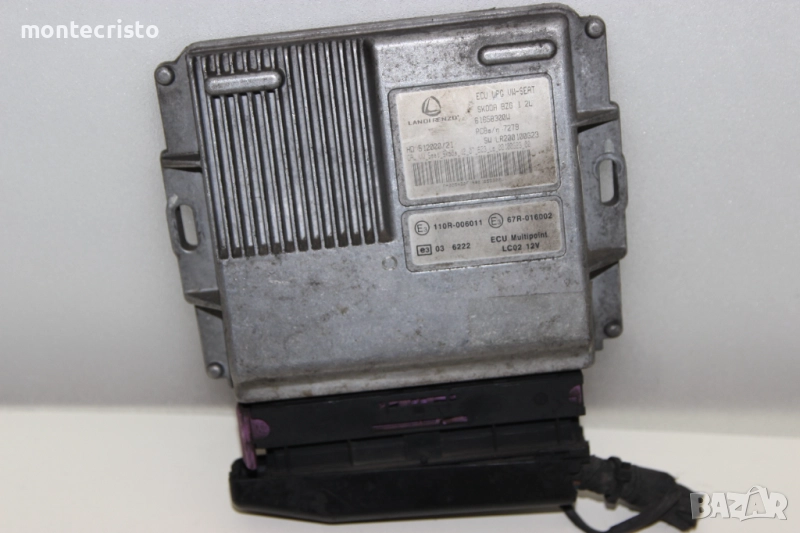 Компютър LPG Landi Renzo Seat Ibiza IV (2008-2012г.) 61658300W / BZG, снимка 1