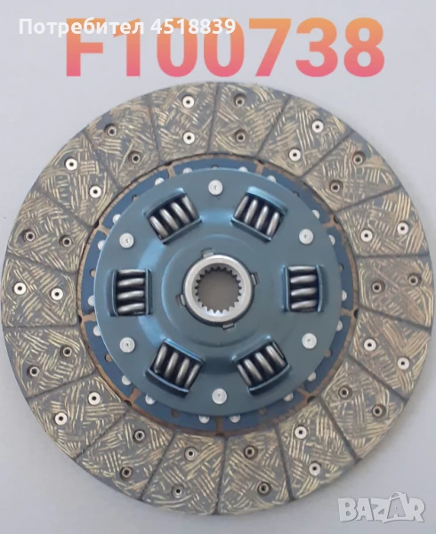 Диск за съединител 31270-23361-71 7FD10-35 275х21, снимка 1