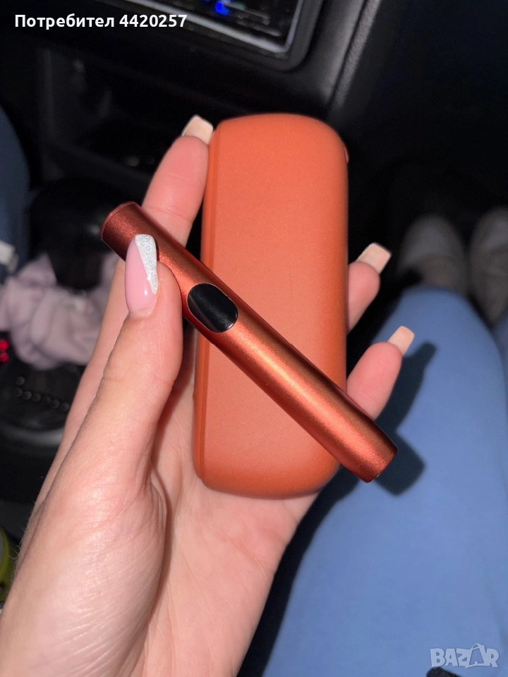 Iqos iluma i, снимка 1