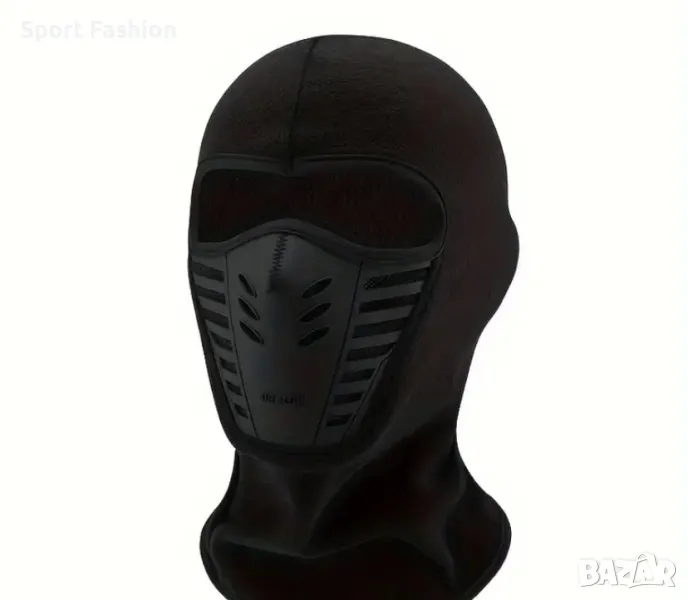 Маска за тичане , походи , катерене, снимка 1