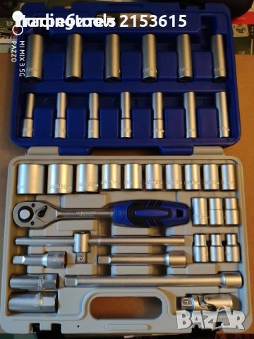 SENATOR гедоре /гидория 1/2 37части вложки камъни комплект, снимка 1