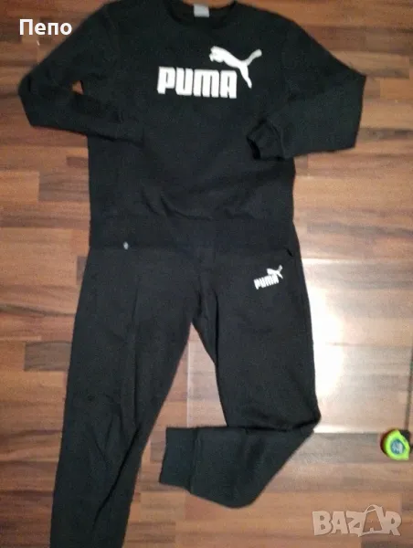 Екип Puma, снимка 1