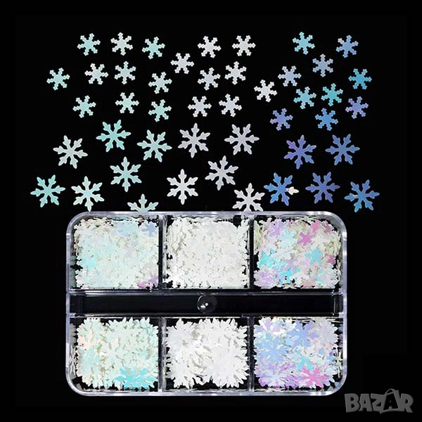 РАЗПРОДАЖБА - Холограмни конфети снежинки за нокти, снимка 1