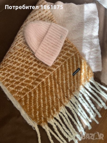 шал Кашмир , снимка 1