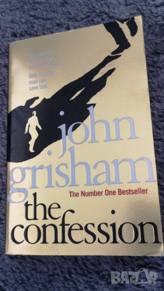  The Confession Автор: John Grisham, снимка 1